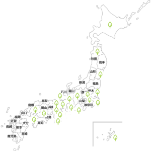 くれたけ心理相談室全国マップ