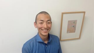 栗田駿介カウンセラー